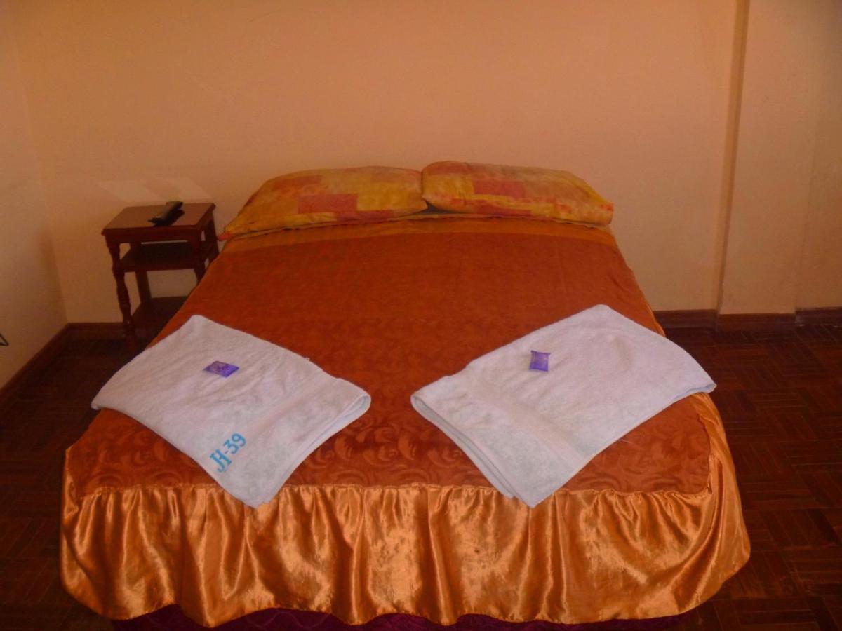 Julia Plaza Hotel Уюни Номер фото
